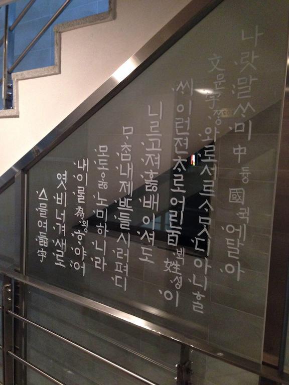 Hostel Kw Gangnam Seul Exterior foto