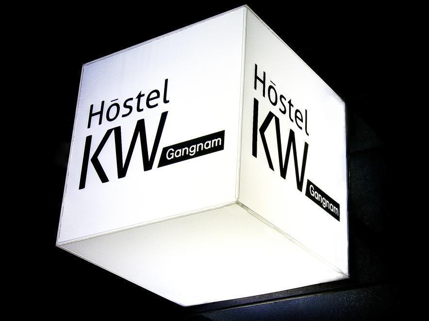 Hostel Kw Gangnam Seul Exterior foto
